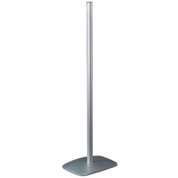 Mini-Multi Stand 2-Kanal – 150 cm Stange + Sockel